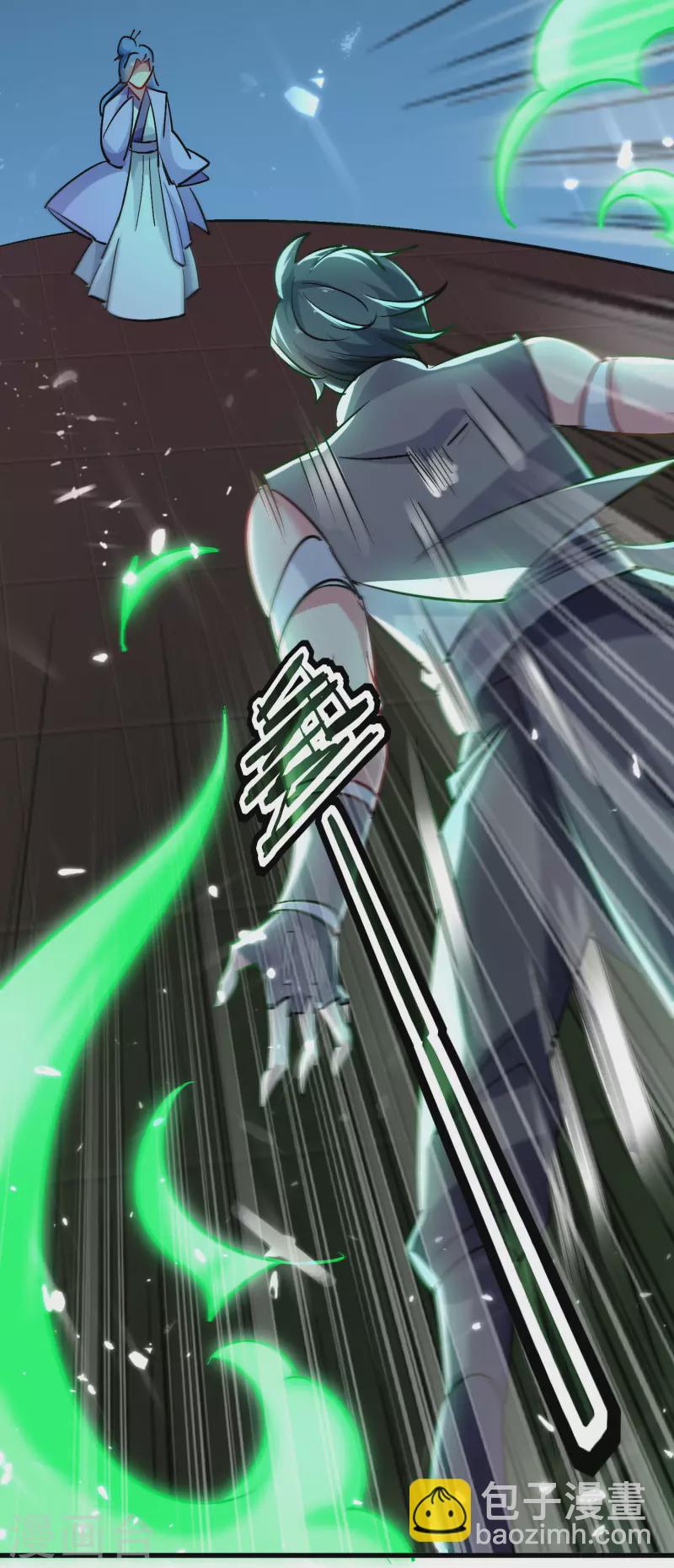 🍟万界仙王 第65话 我们是真的打不过哦！ 第41页