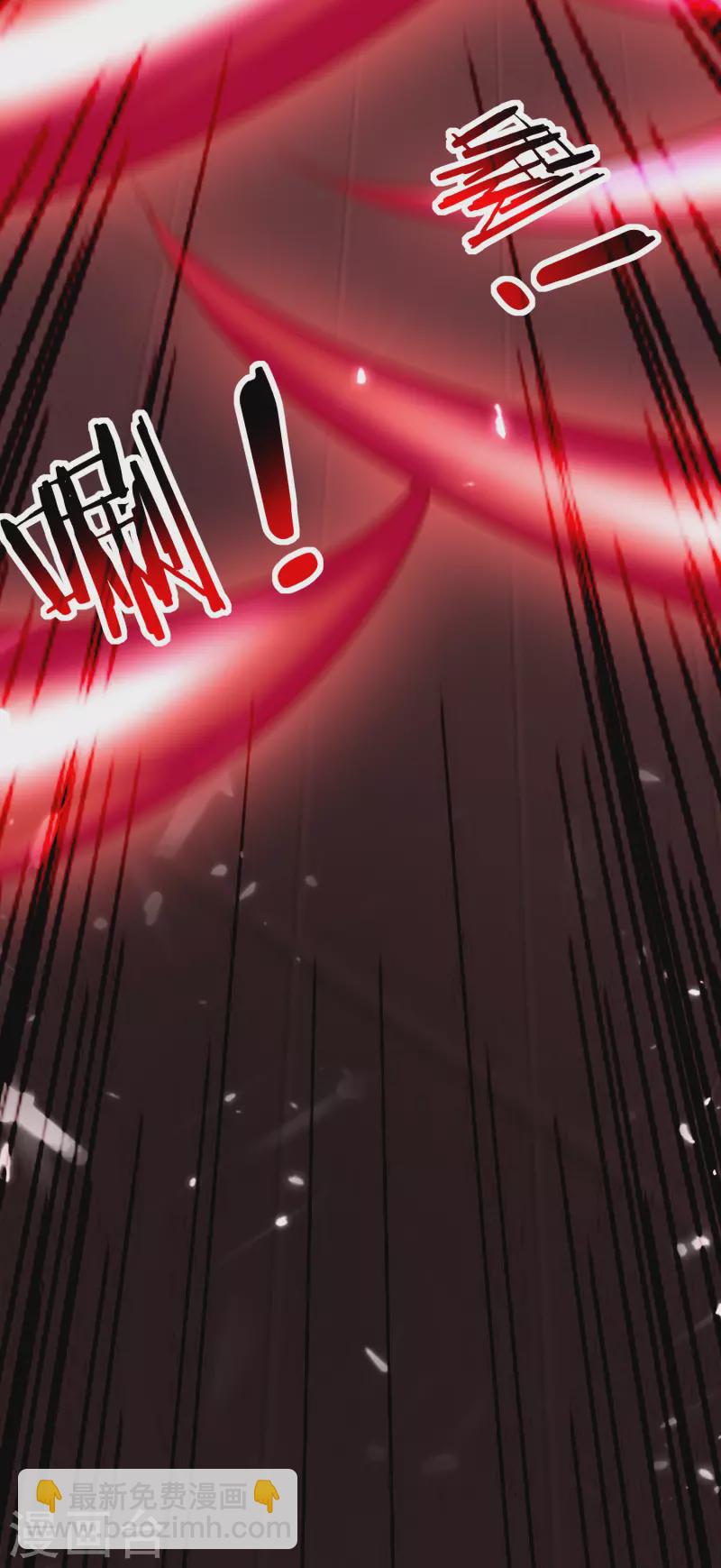 🍟万界仙王 第65话 我们是真的打不过哦！ 第8页