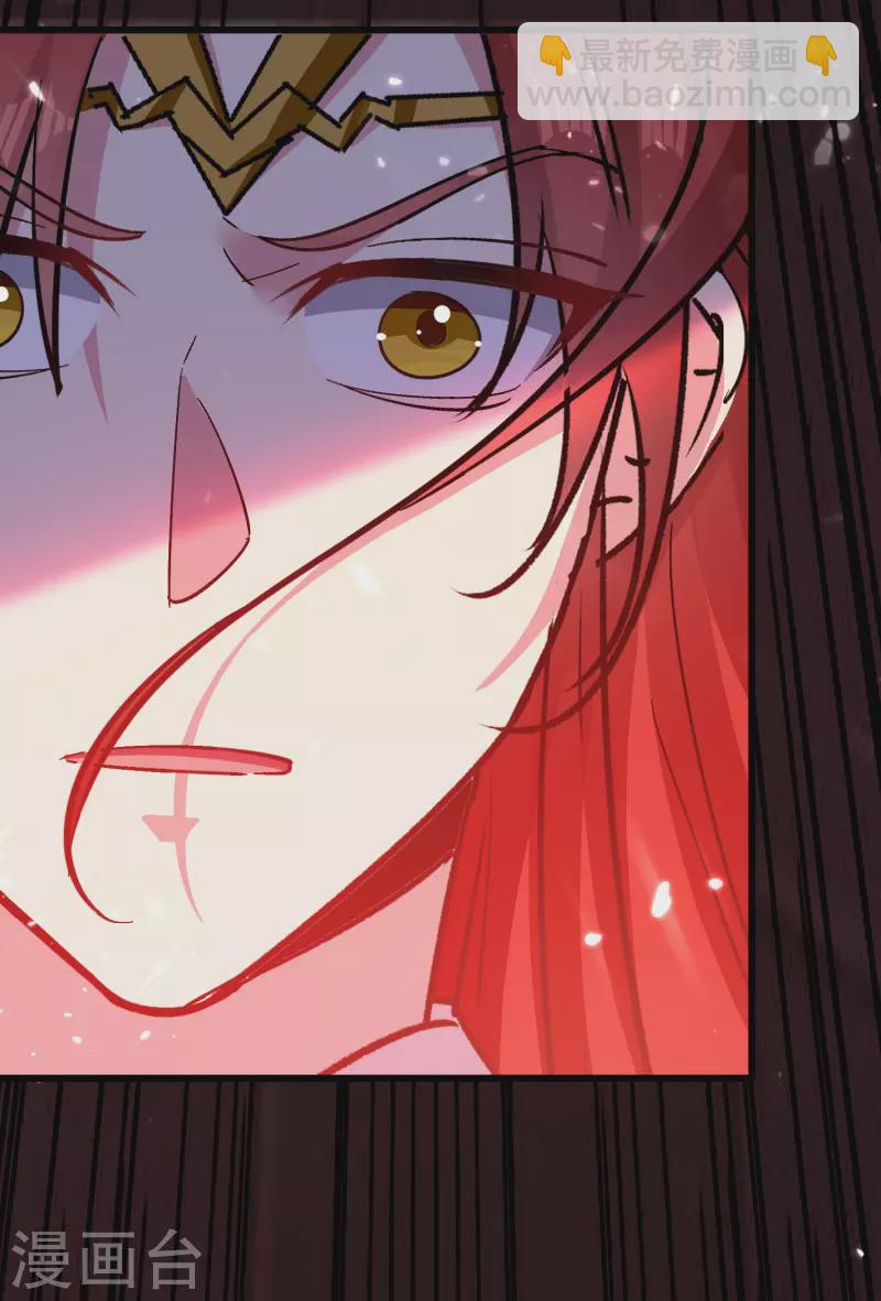 🍟万界仙王 第65话 我们是真的打不过哦！ 第9页