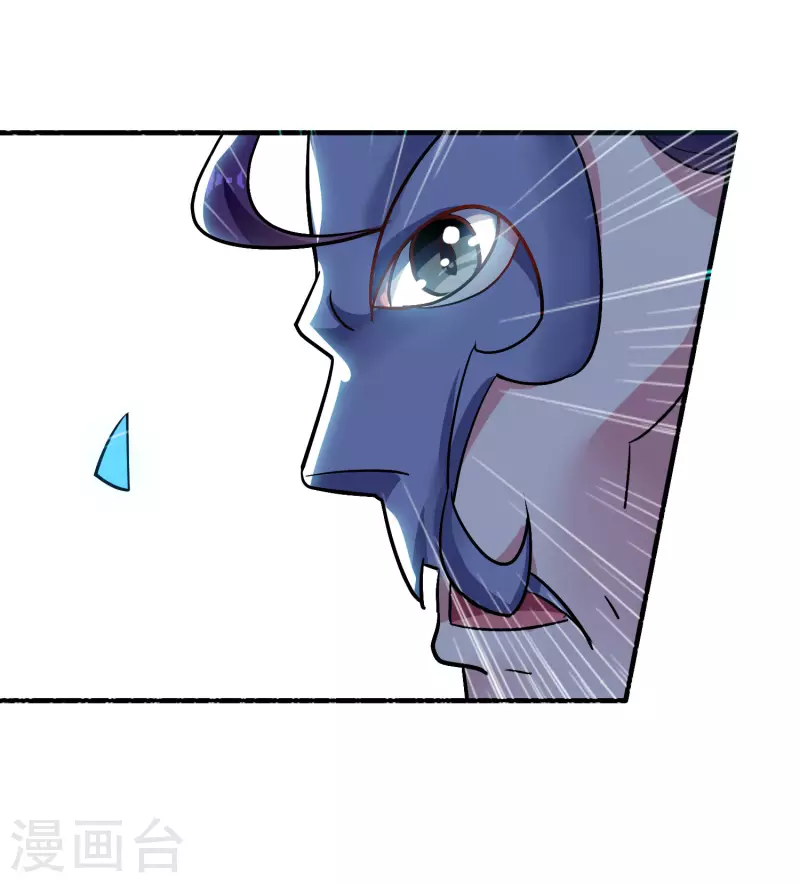 🍟万界仙王 第67话 没人告诉我他这么强啊！ 第15页
