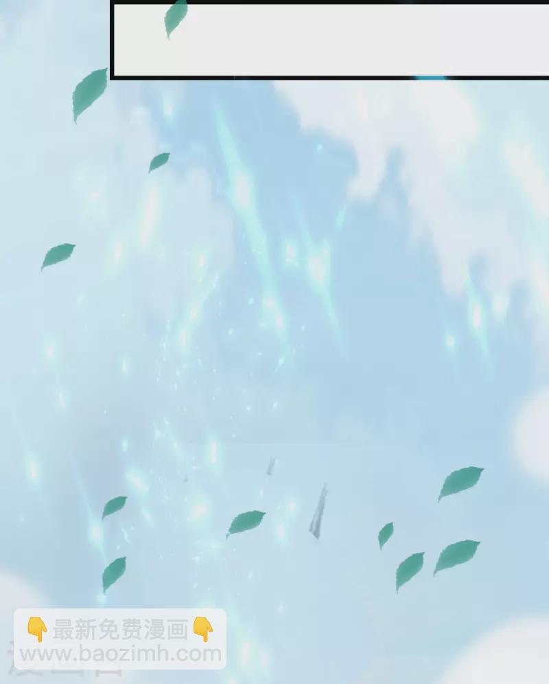🍟万界仙王 第67话 没人告诉我他这么强啊！ 第46页