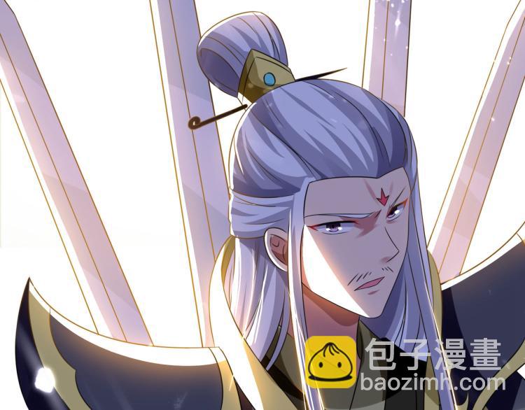 🍟万界仙王 第7话 你就是我要找的英雄吗？ 第10页