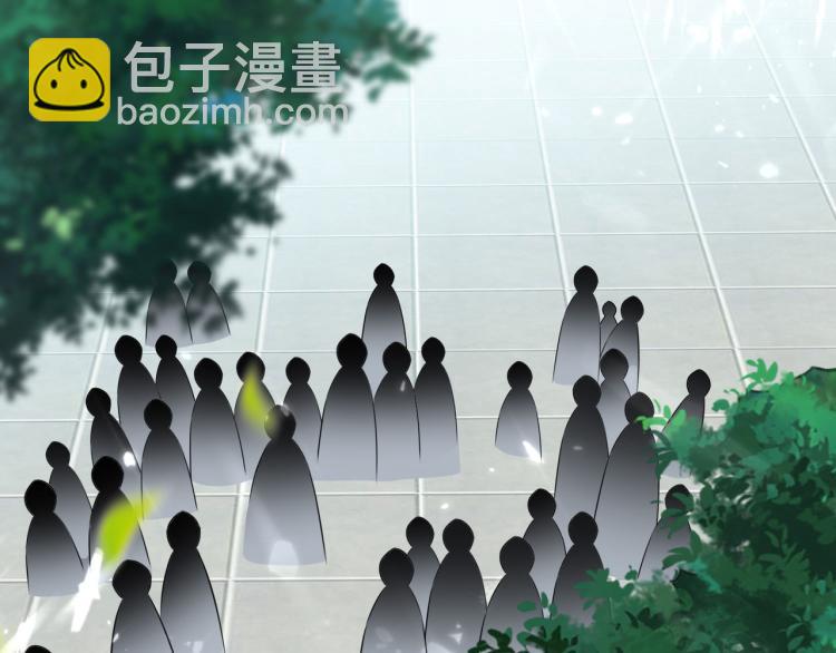 🍟万界仙王 第7话 你就是我要找的英雄吗？ 第26页