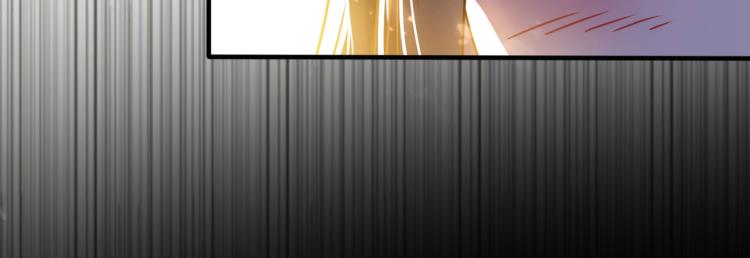 🍟万界仙王 第7话 你就是我要找的英雄吗？ 第39页