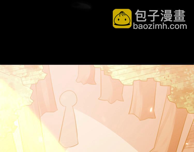🍟万界仙王 第7话 你就是我要找的英雄吗？ 第49页