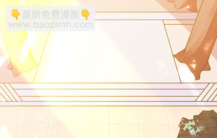 🍟万界仙王 第7话 你就是我要找的英雄吗？ 第50页