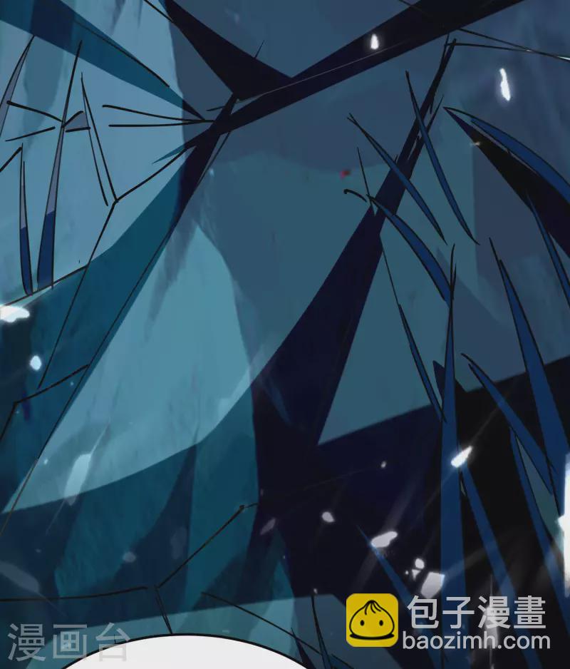 🍟万界仙王 第71话 这些秘籍全都给你 第42页