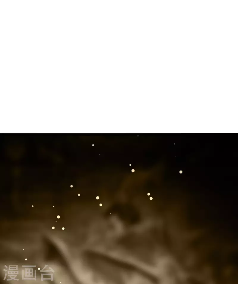🍟万界仙王 第73话 被时光掩埋的真相 第41页