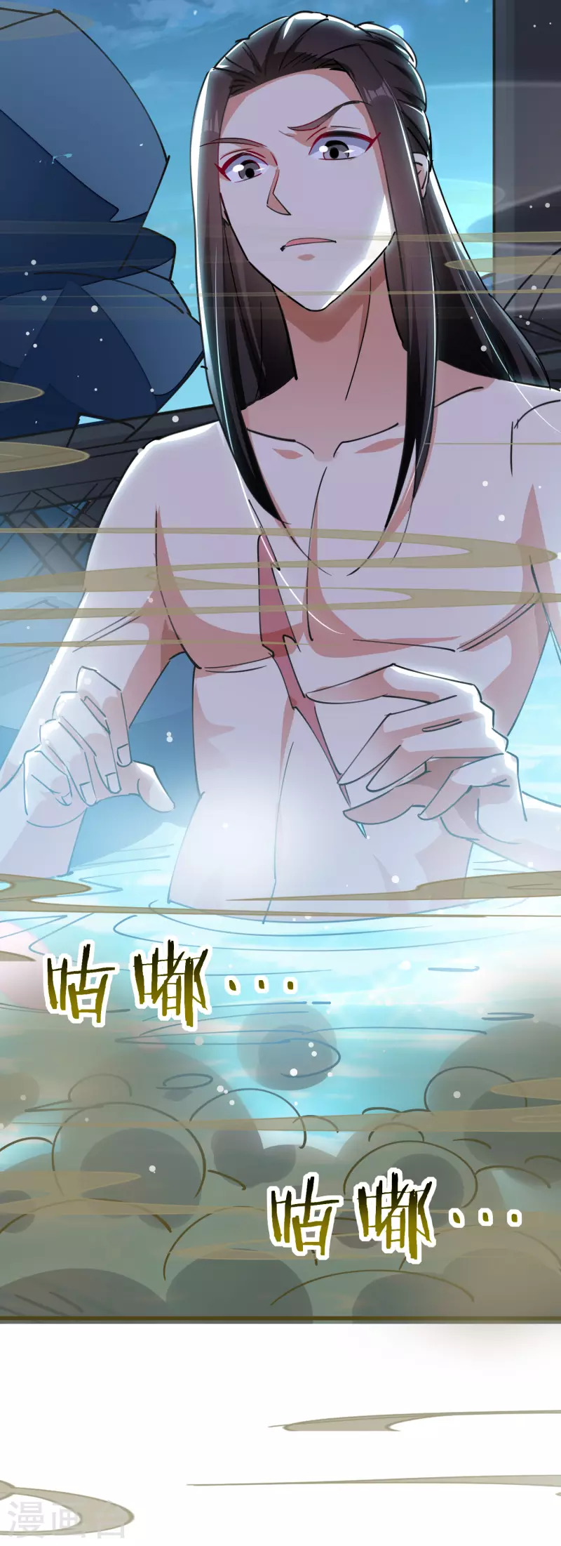 🍟万界仙王 第75话 只有蚂蚁们能做的事 第48页