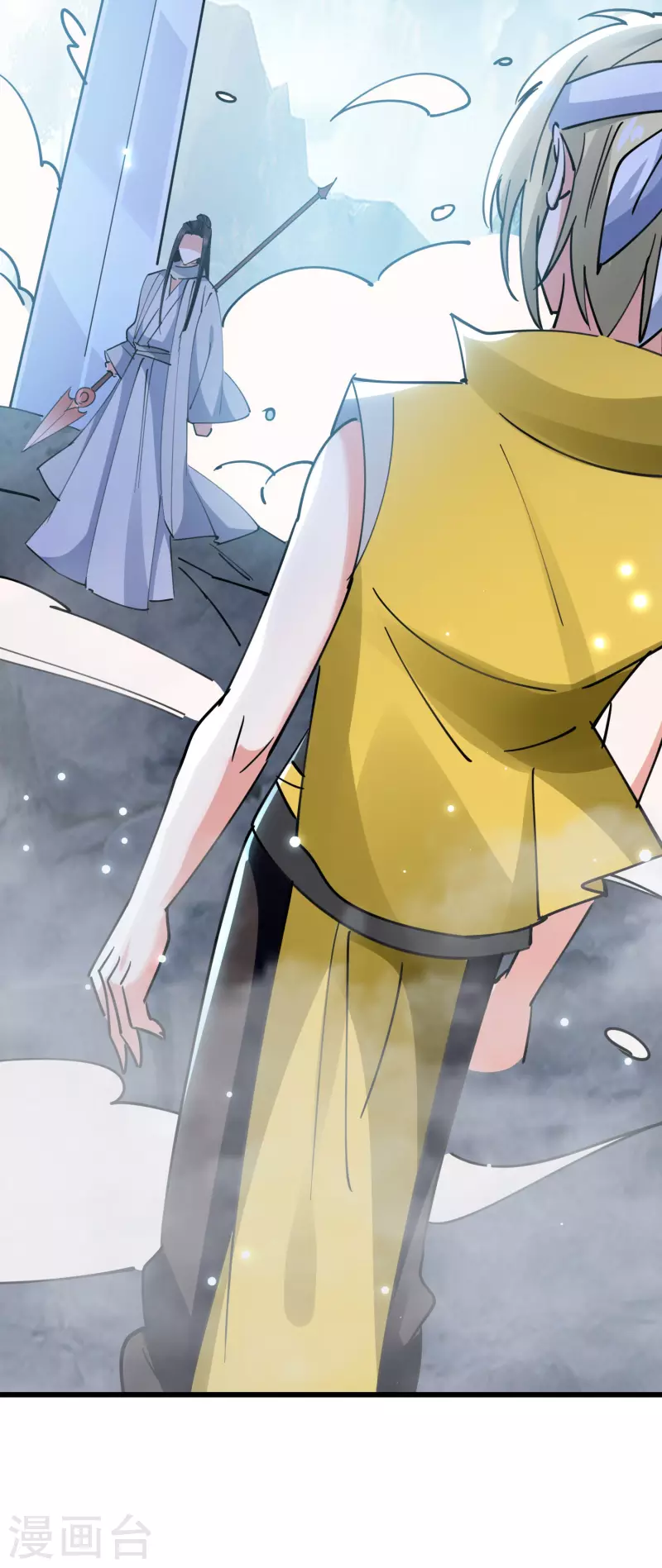 🍟万界仙王 第79话 单方面的碾压？ 第26页
