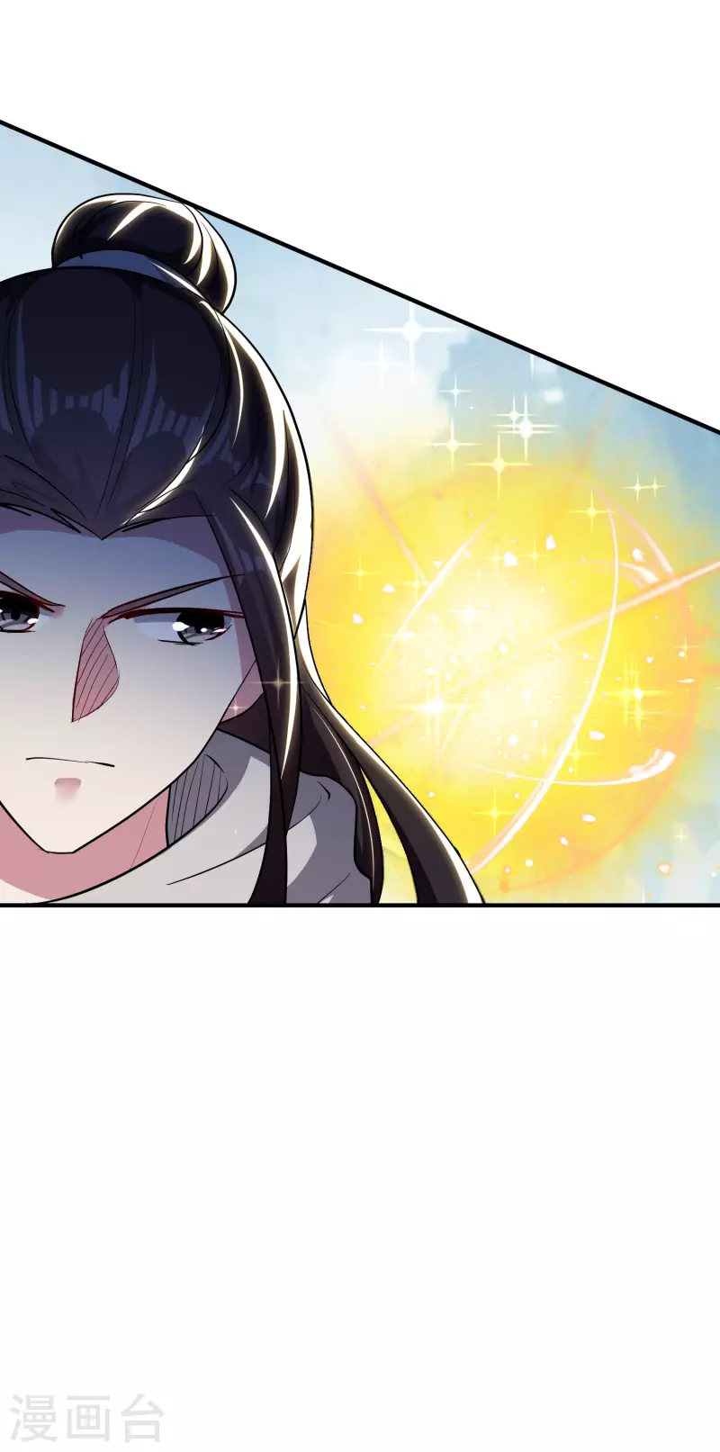 🍟万界仙王 第79话 单方面的碾压？ 第44页