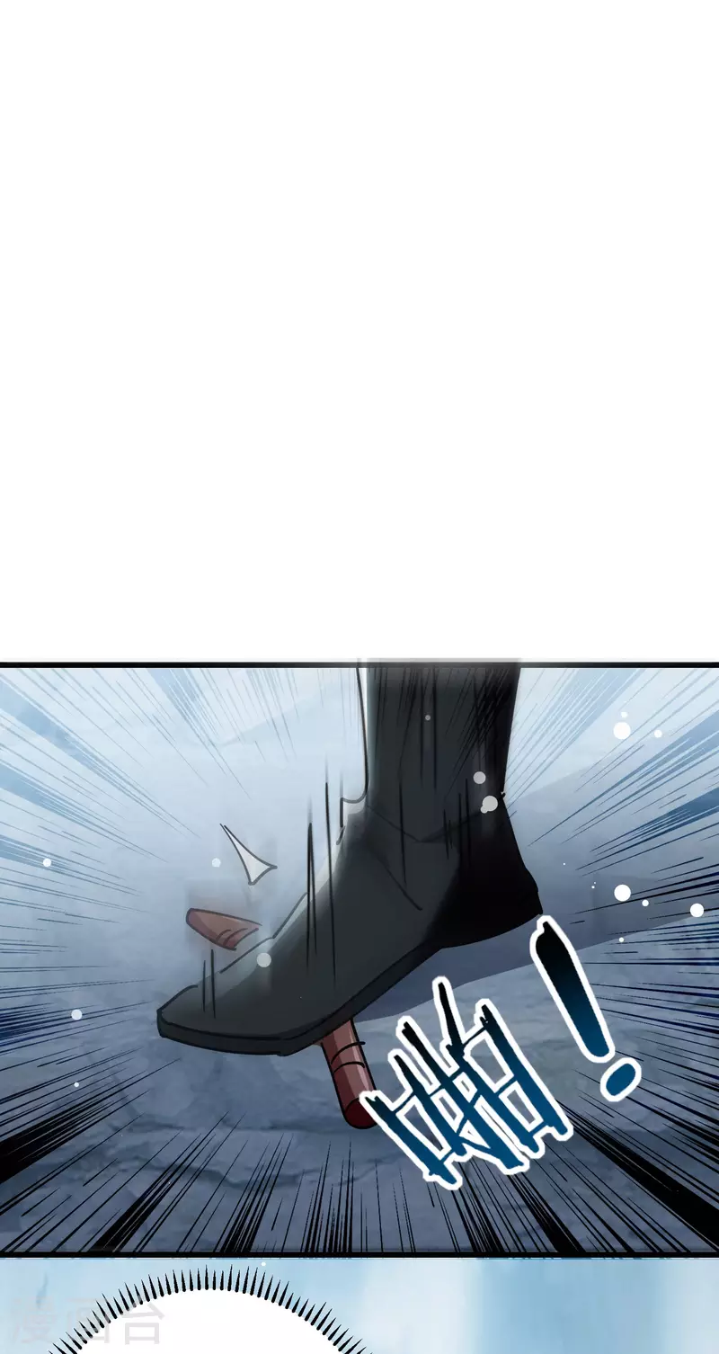 🍟万界仙王 第83话 原来我只是棋子？ 第19页