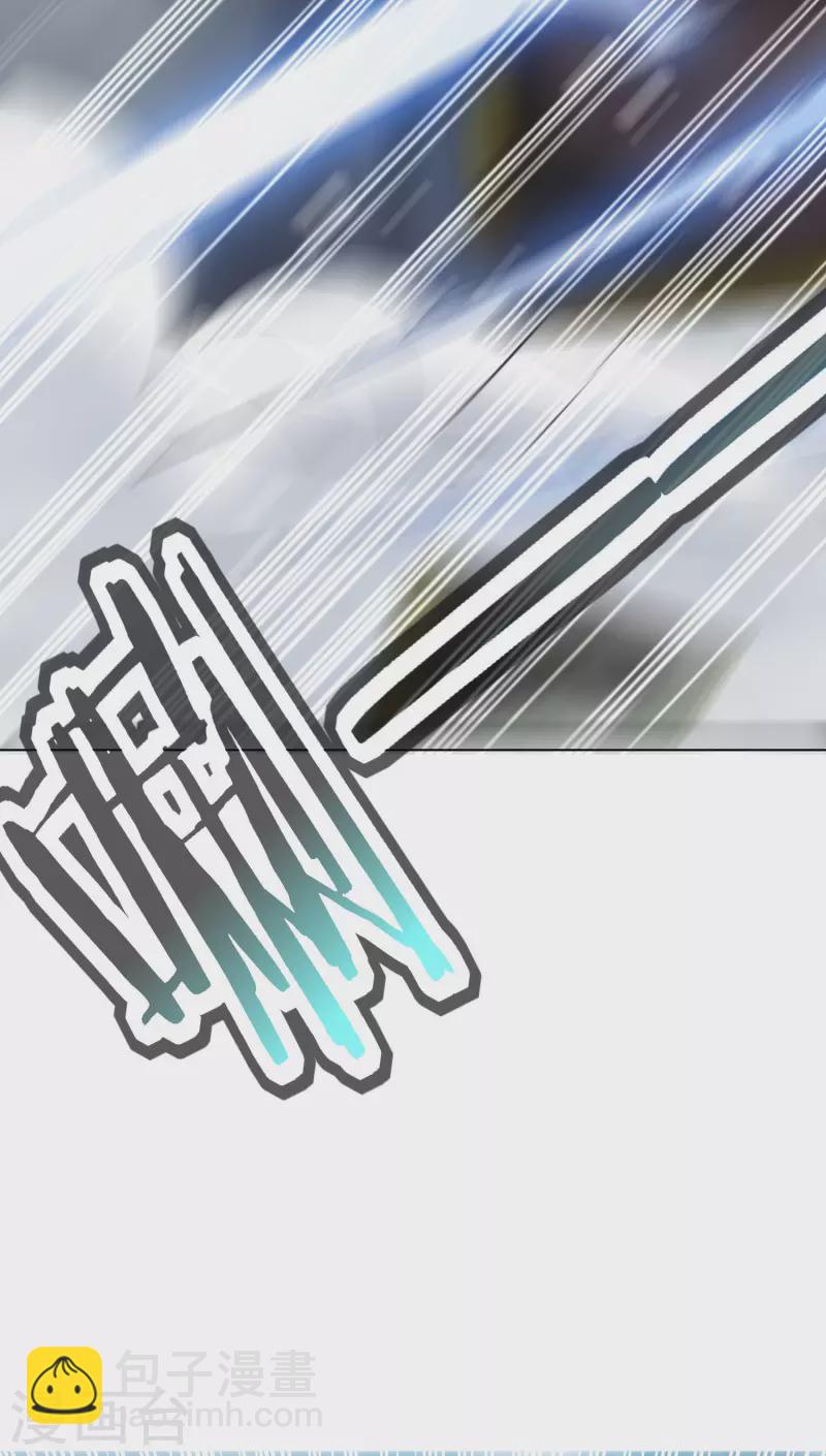 🍟万界仙王 第83话 原来我只是棋子？ 第24页