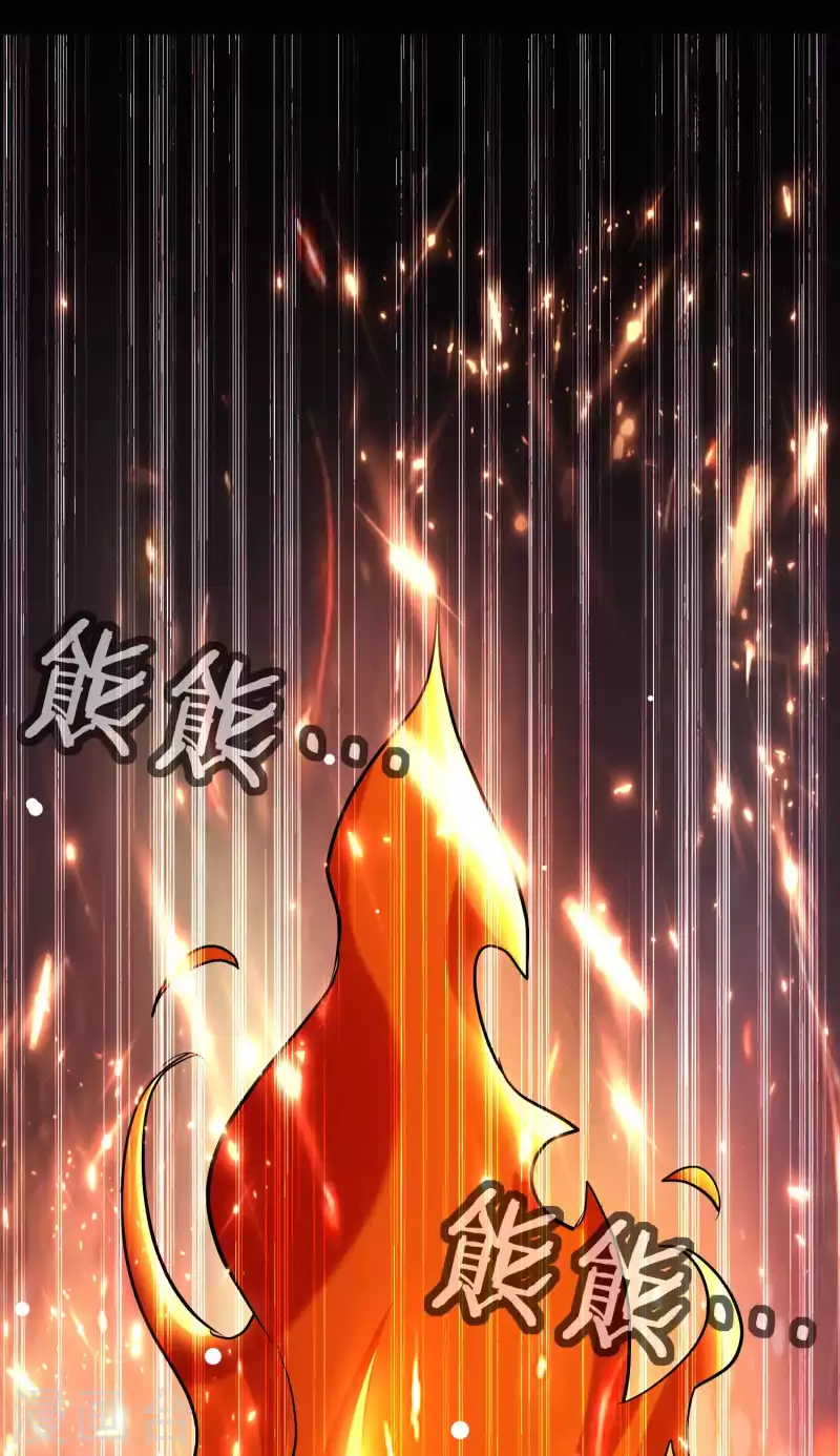 🍟万界仙王 第85话 见不得光的秘密 第18页