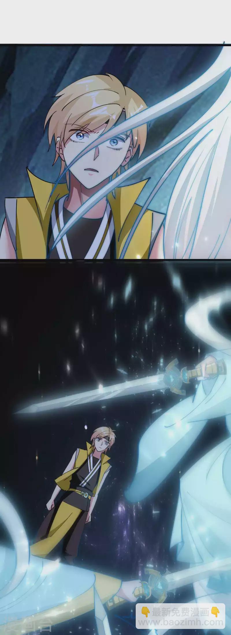 🍟万界仙王 第87话 李师兄是最君子的人 第24页