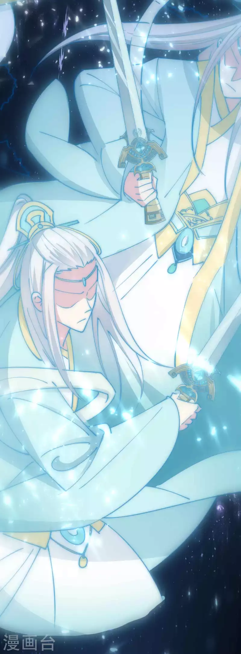 🍟万界仙王 第87话 李师兄是最君子的人 第25页