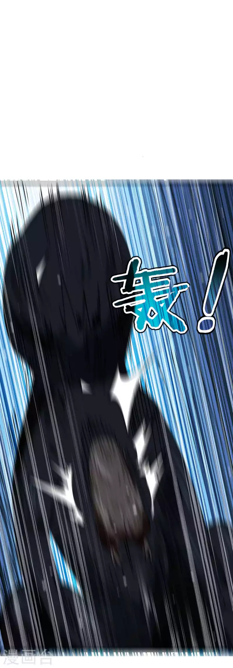 🍟万界仙王 第89话 传说中的驭兽术！ 第35页
