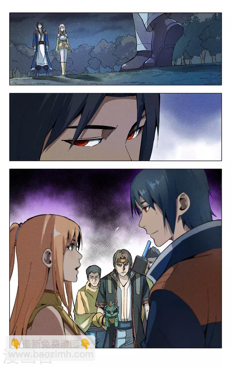 第180话-第180话
