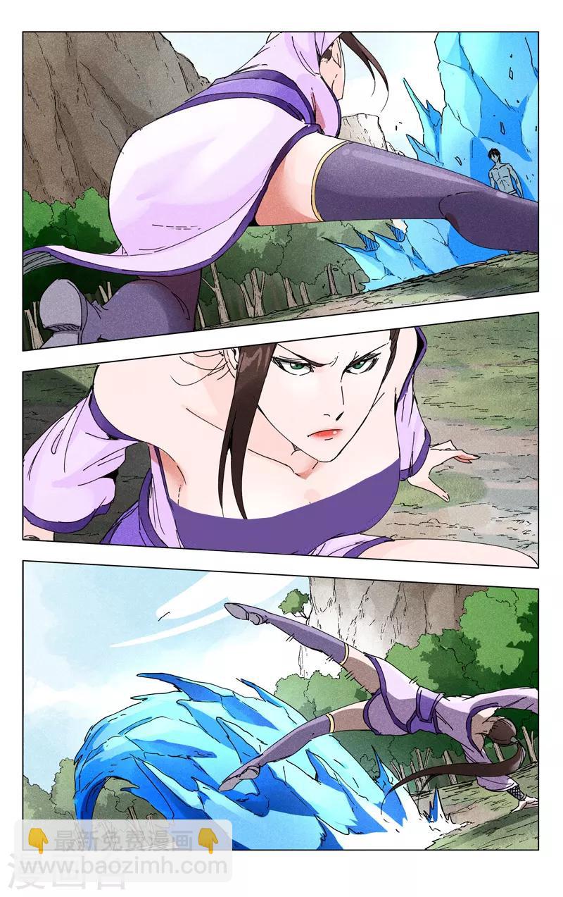 第188话-第188话