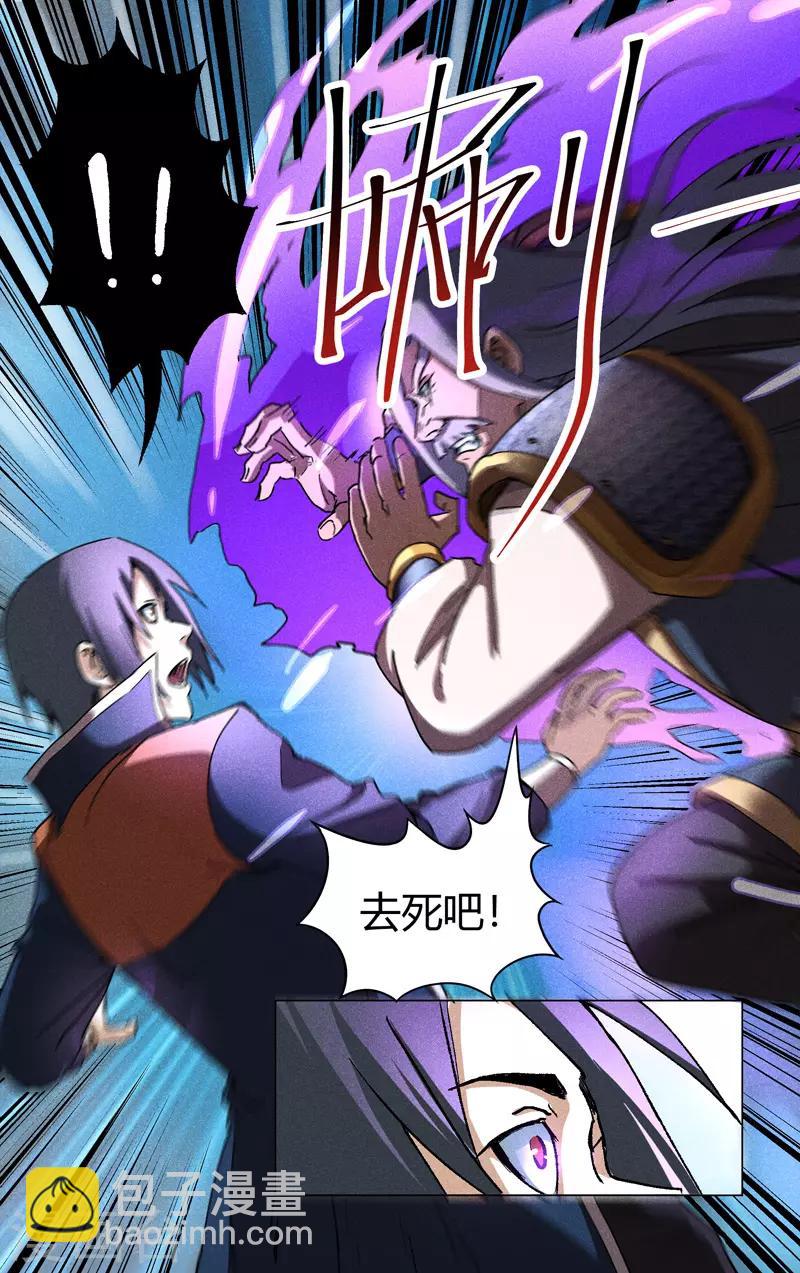 第192话-第192话