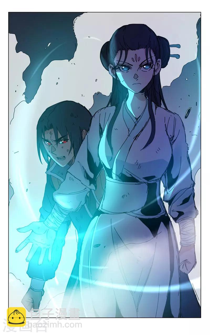 第268话-第270话