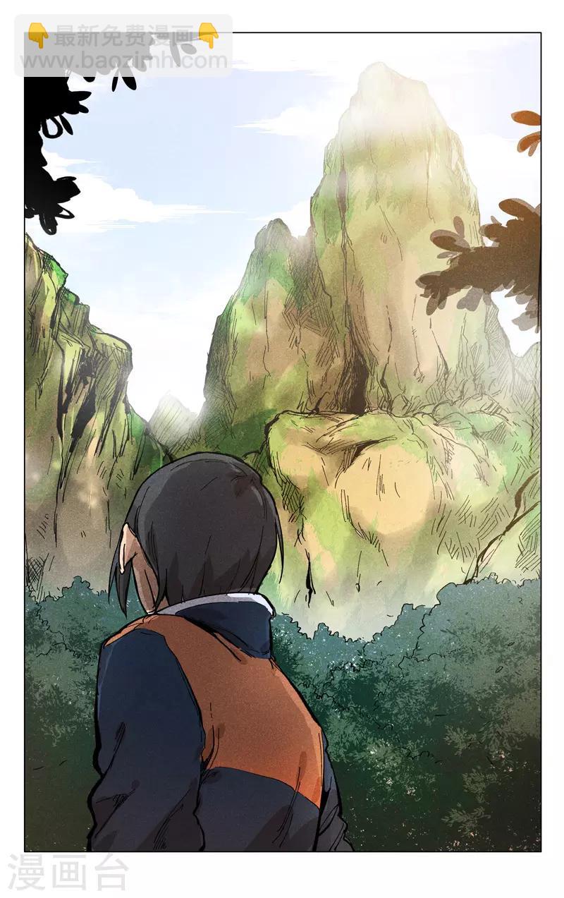 第304话-第306话