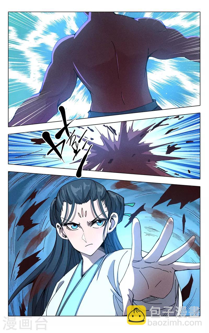 第310话-第312话