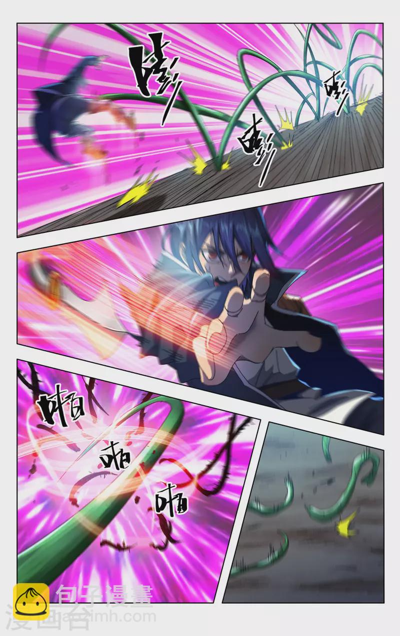第340话-第342话