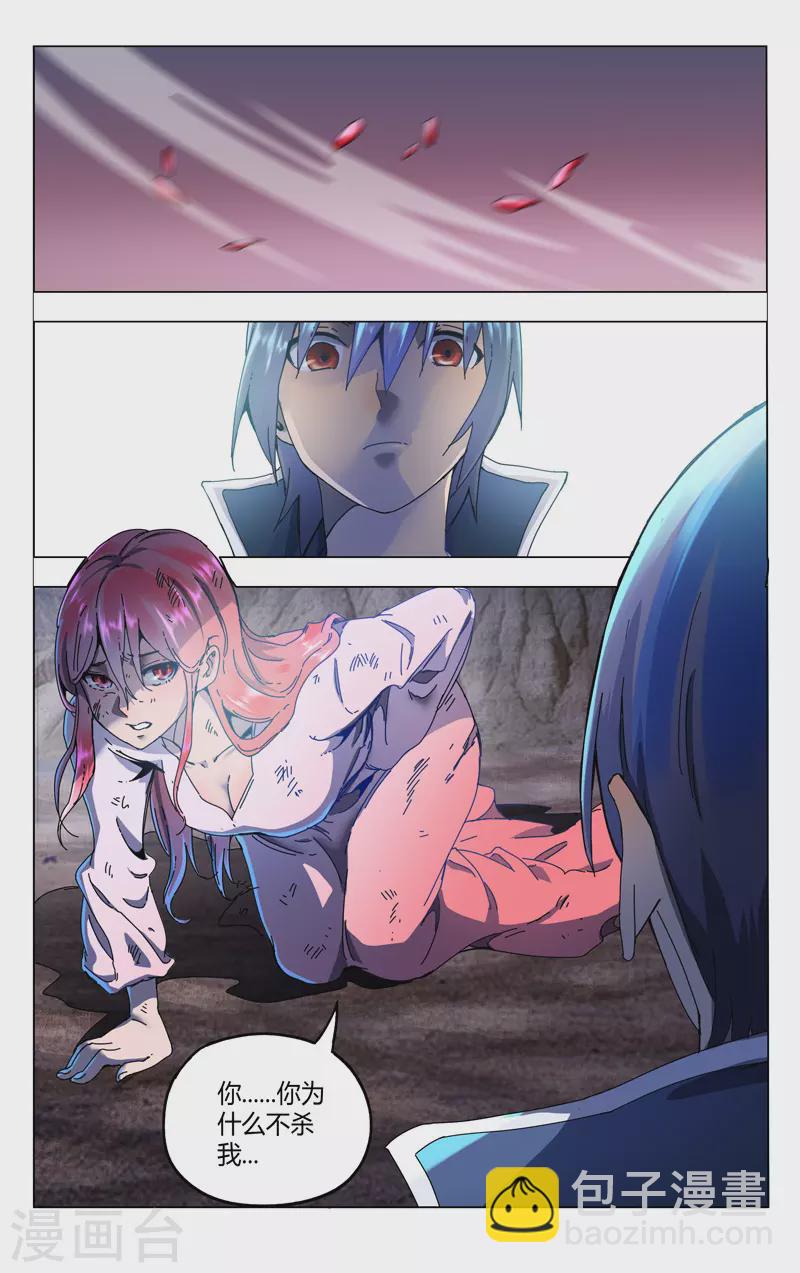 第342话-第344话