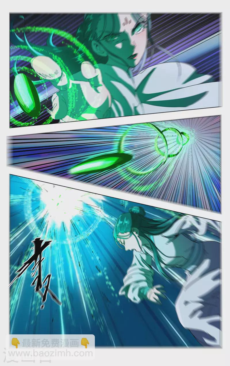 第344话-第346话