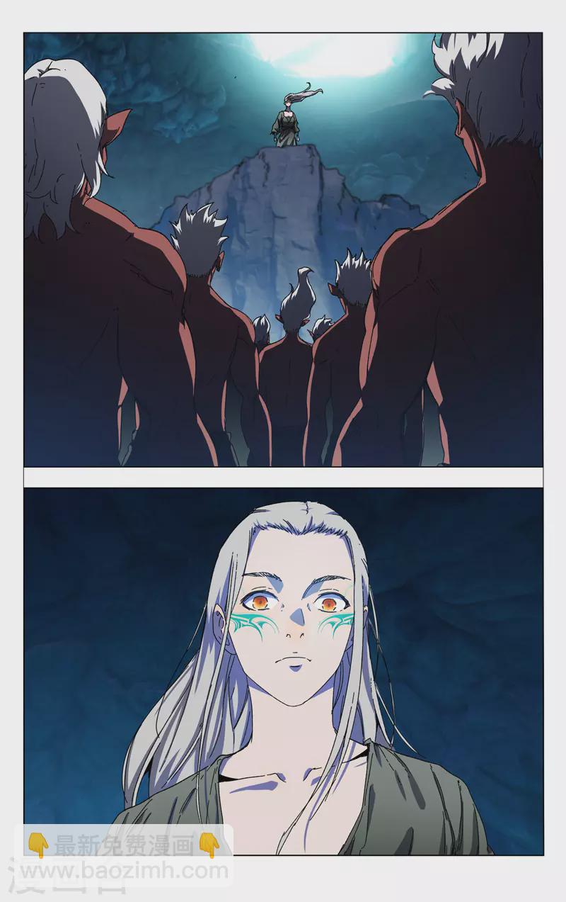 第346话-第348话