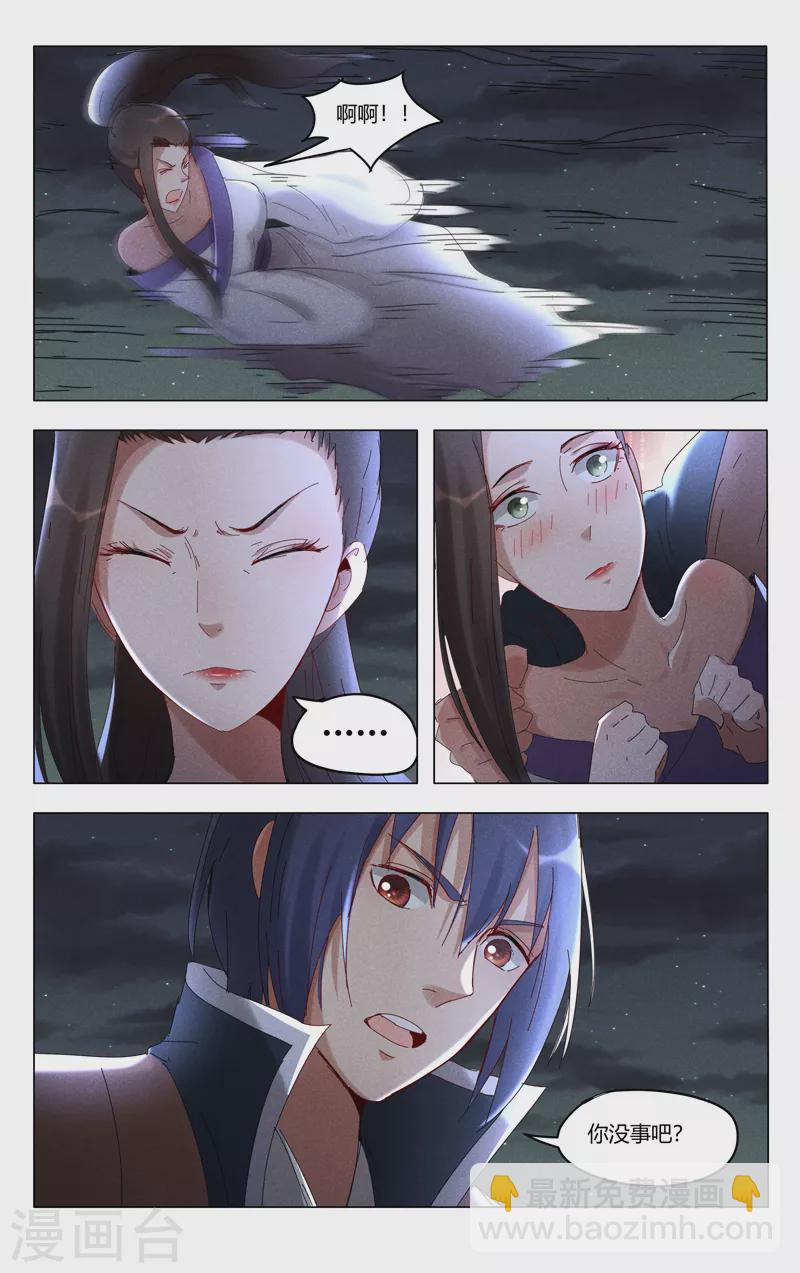 第416话-第418话
