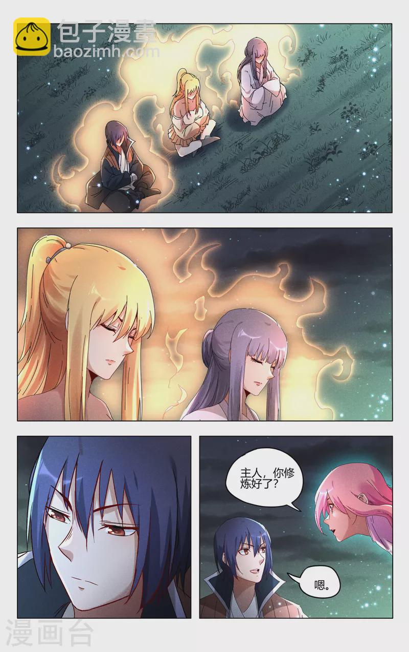 第422话-第424话