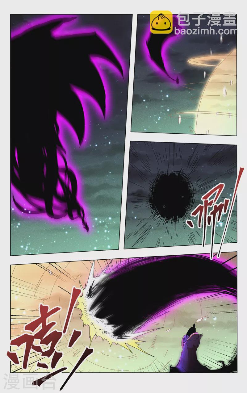第434话-第436话