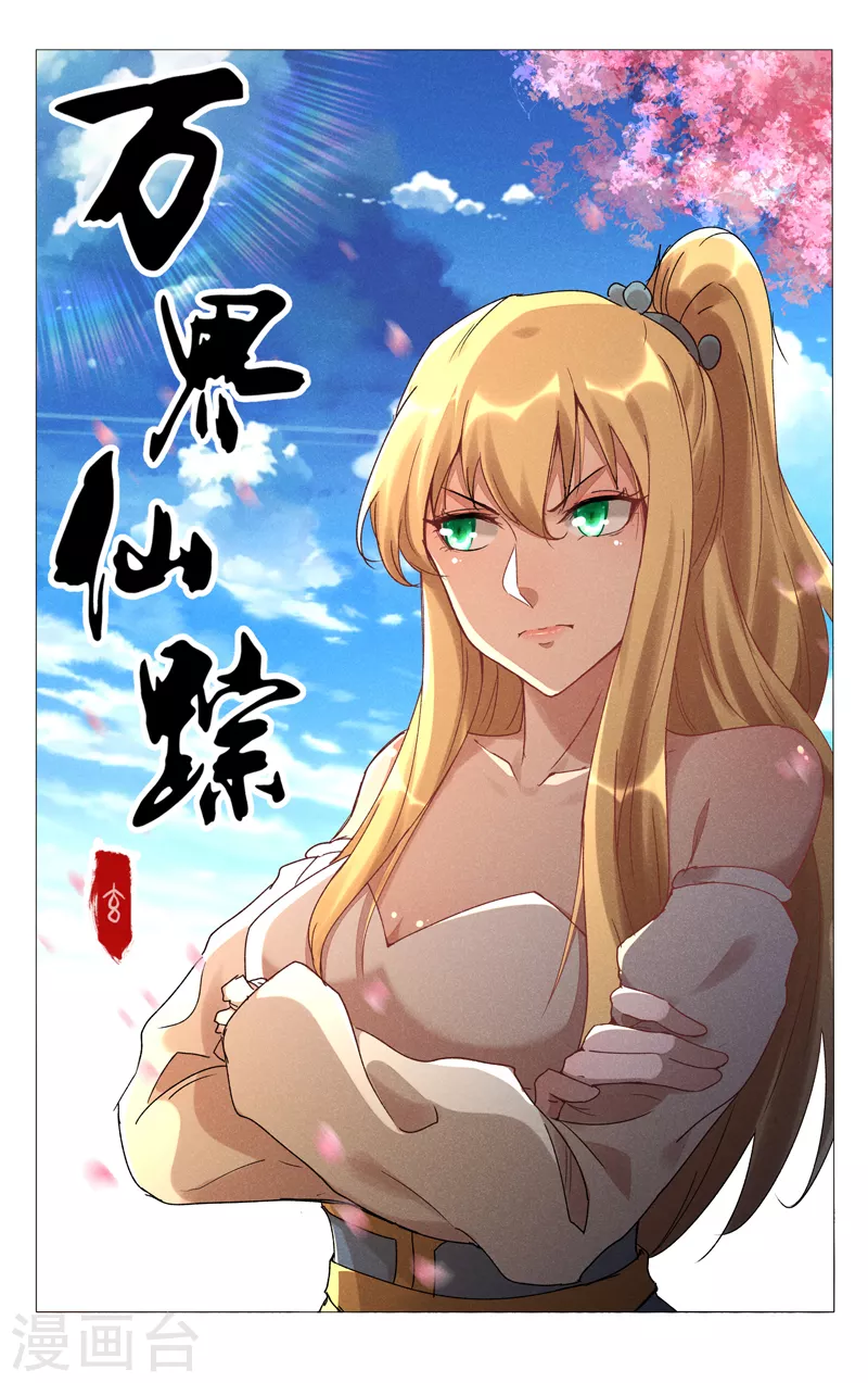 第464话-第466话
