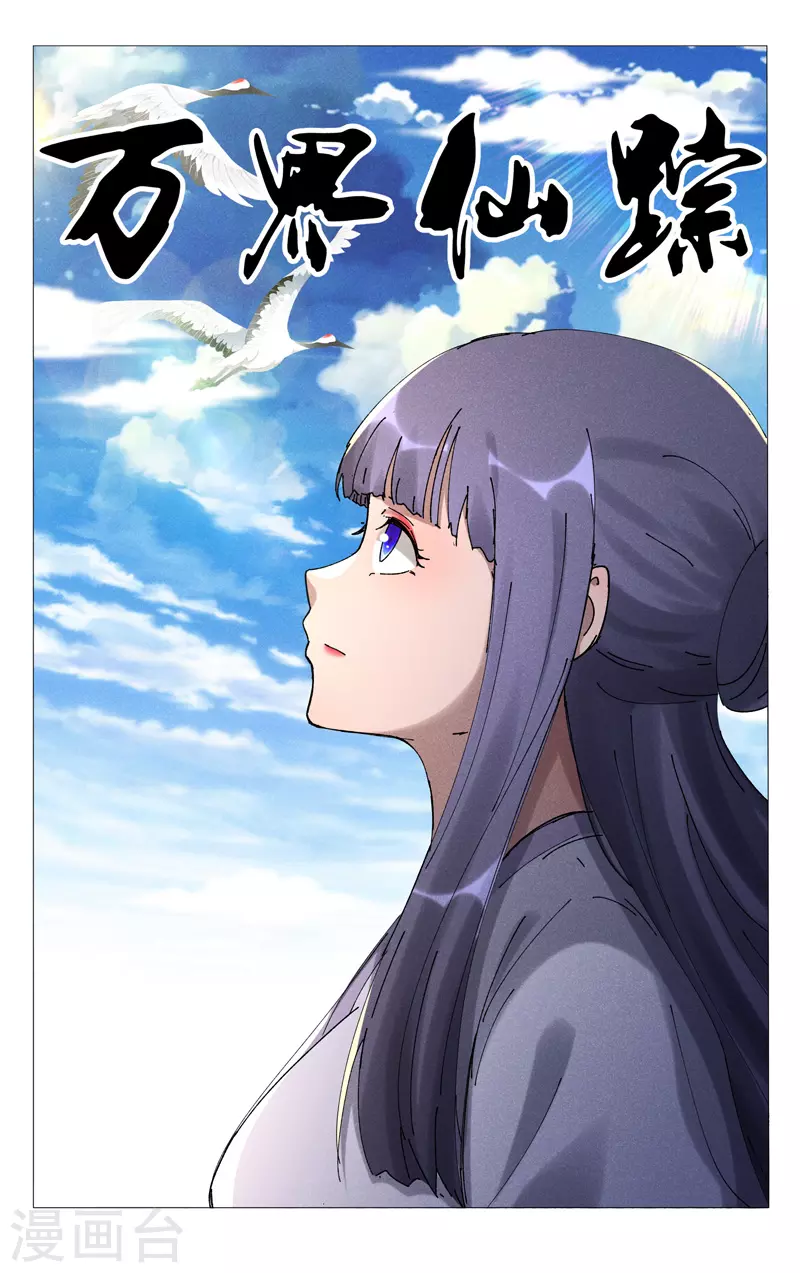 第472话-第474话