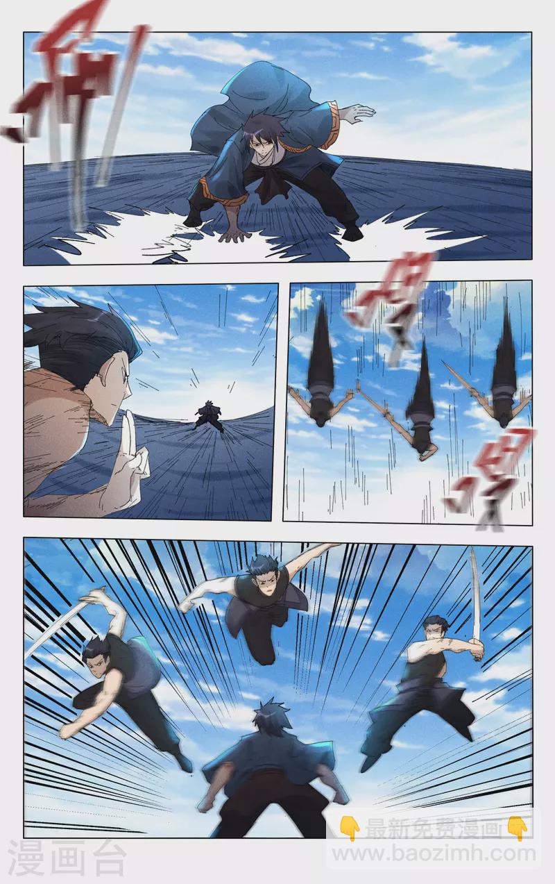 第474话-第476话