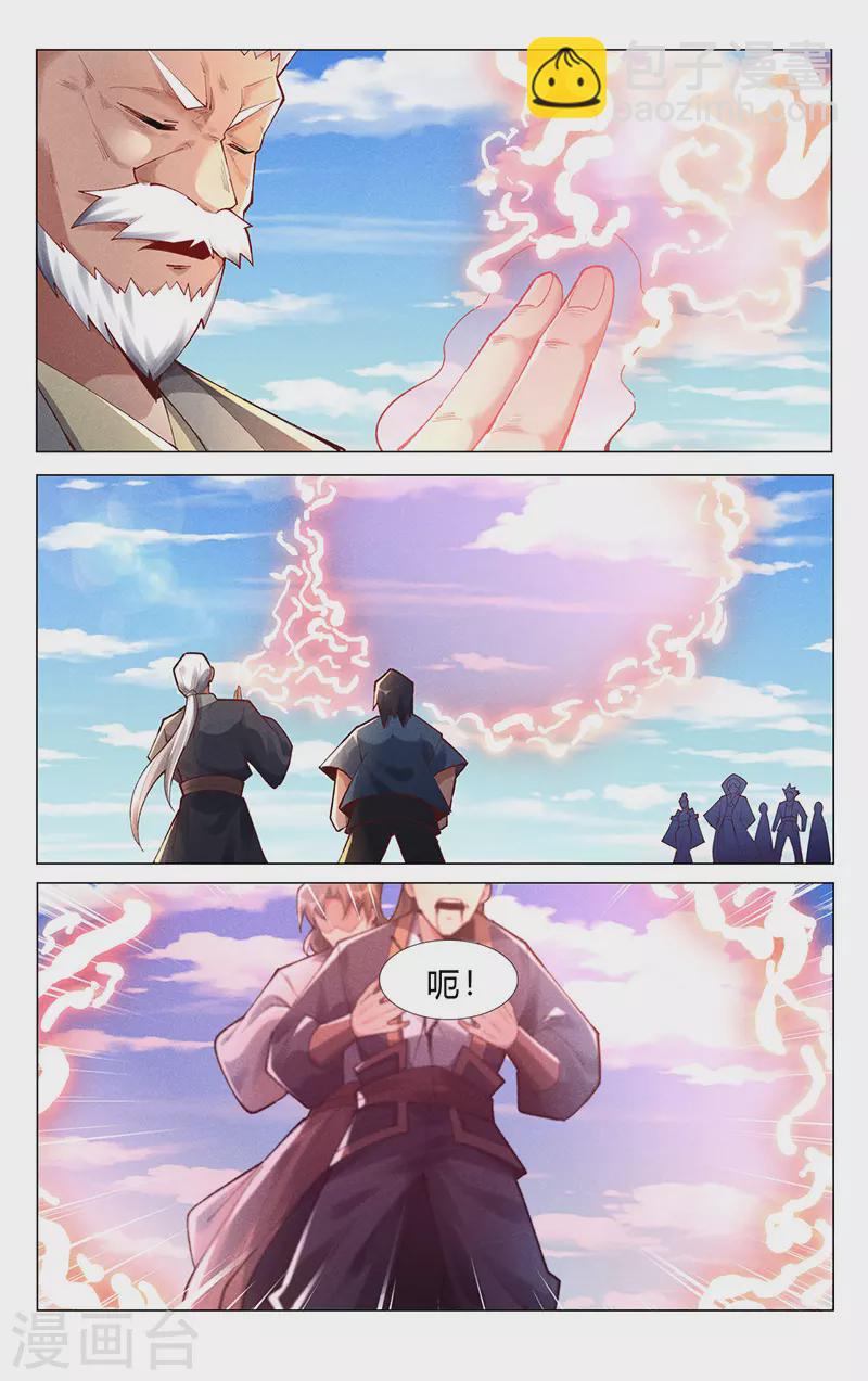 第502话-第504话