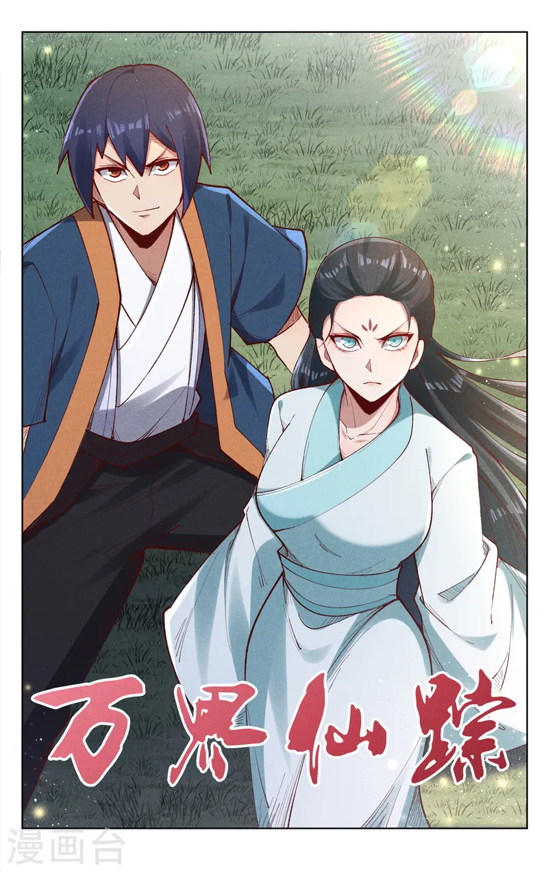 第522话-第524话