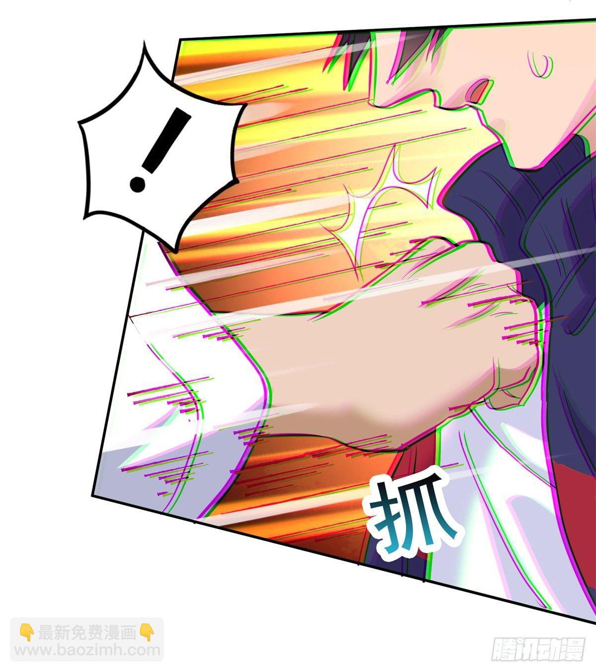 我这么厉害？！-第2话