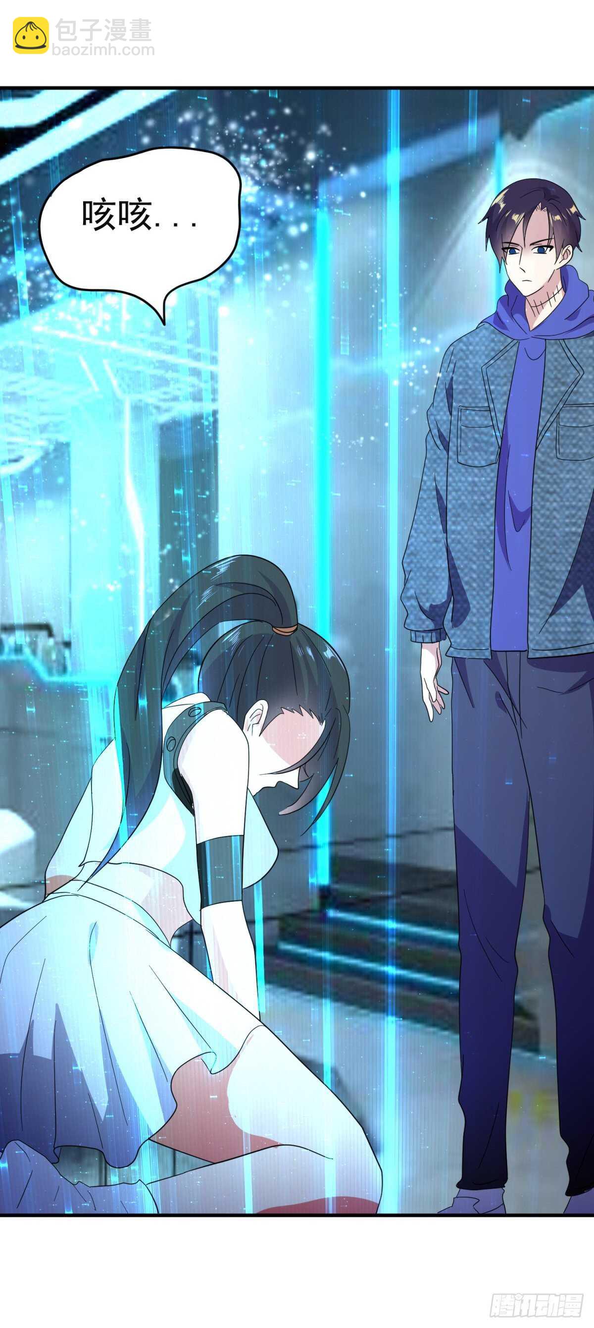 毒蛇美女之吻-第34话