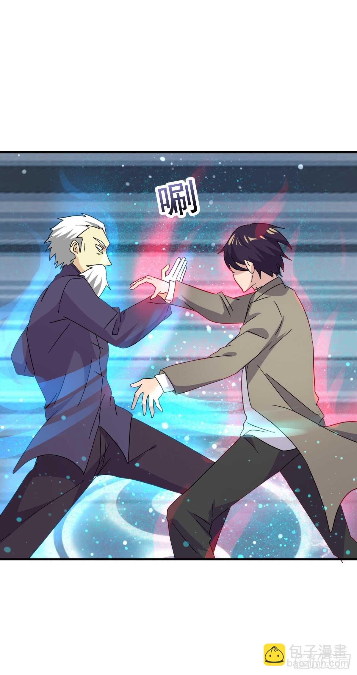 开业就被踢馆?-第36话