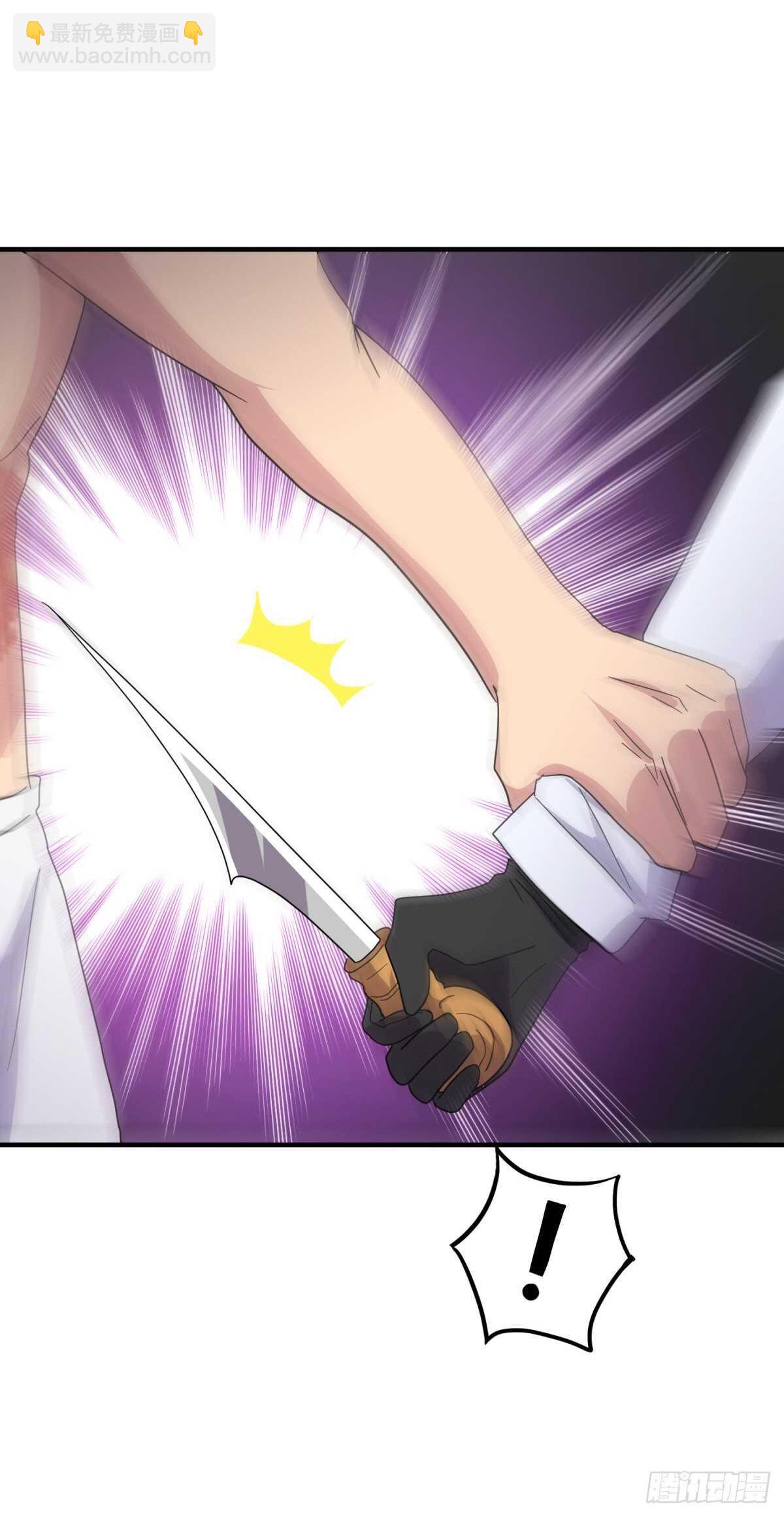 让尸体自己说话-第42话