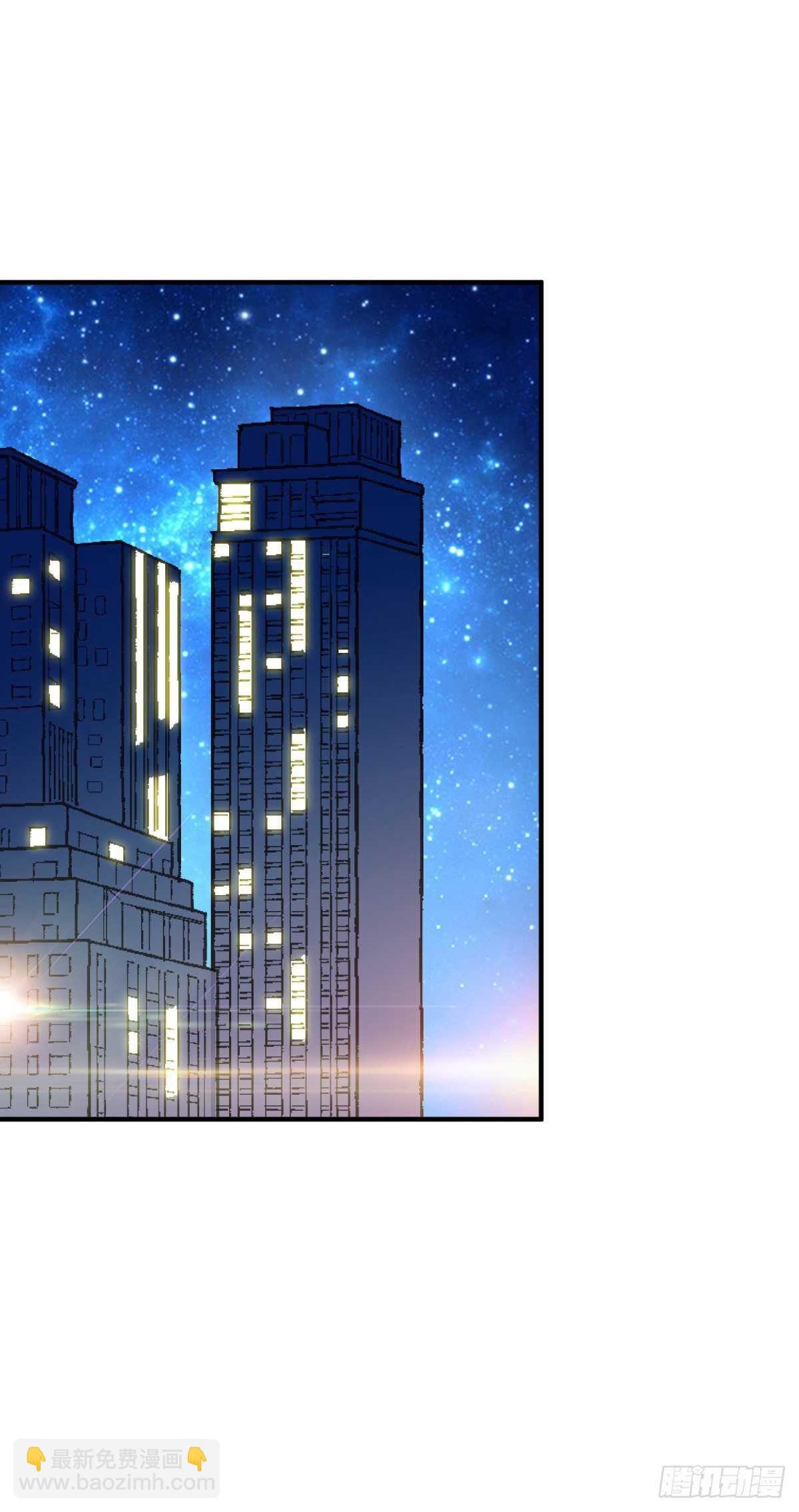 第二位敌对富翁-第44话