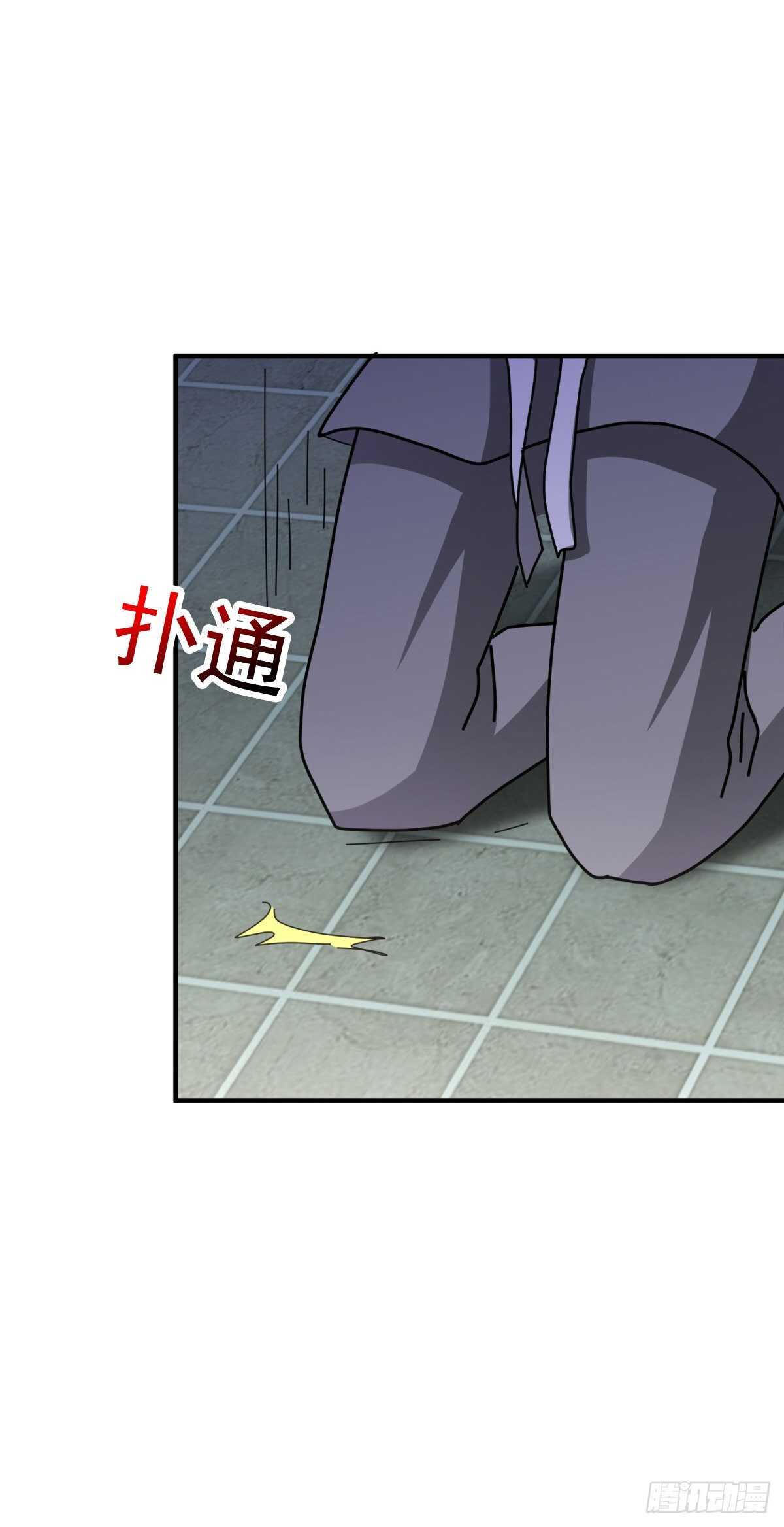 大赛开始！-第64话