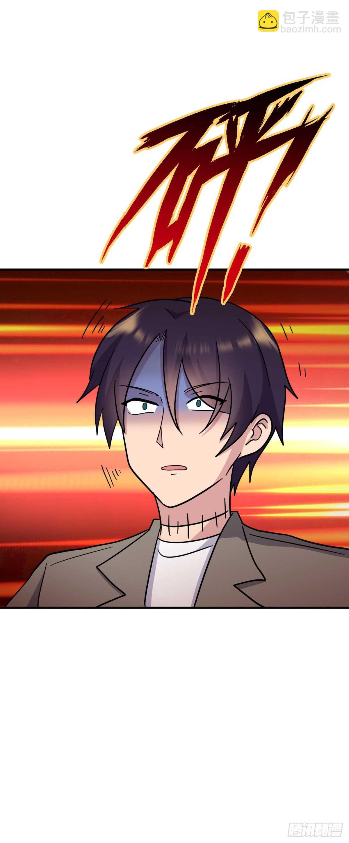 大赛开始！-第64话