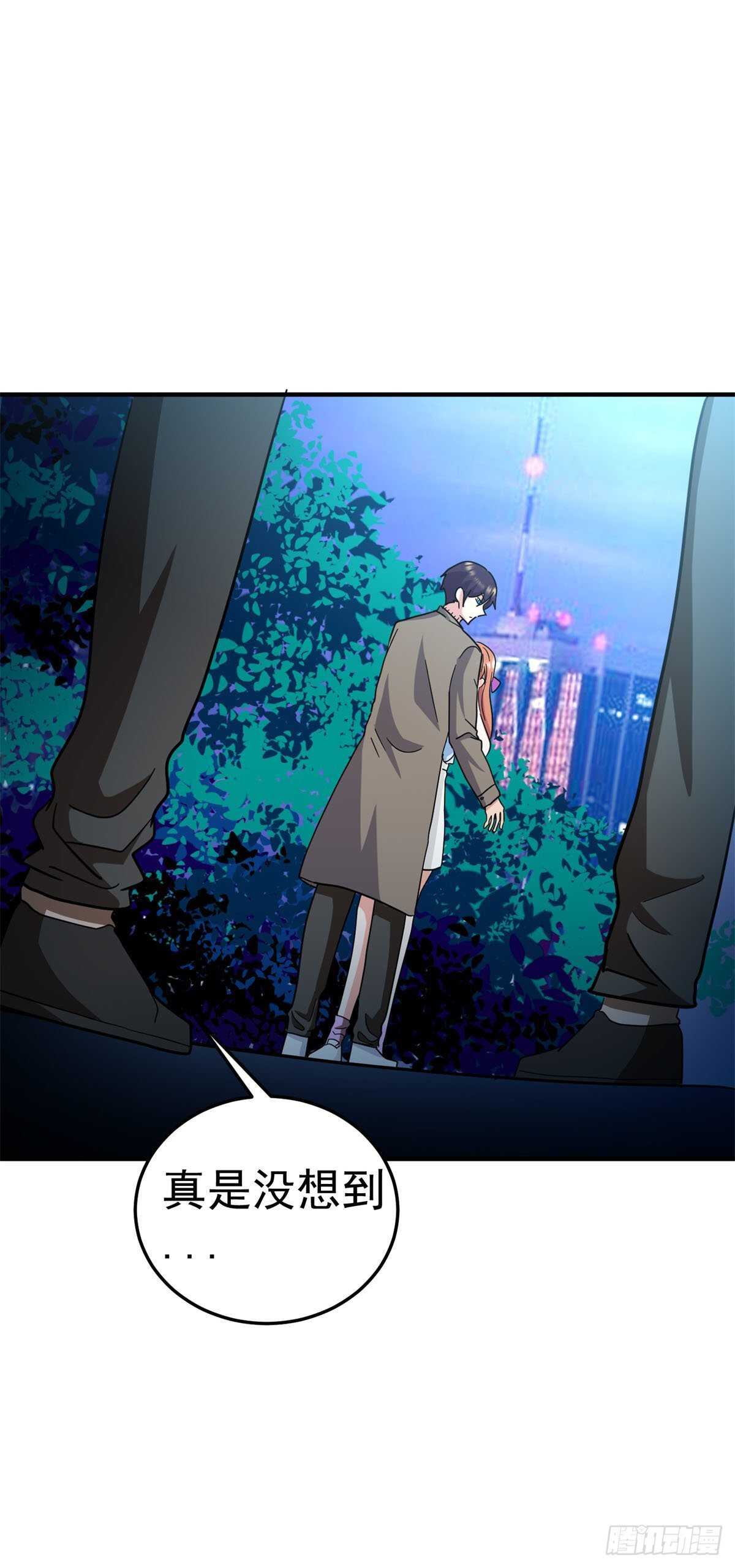 有枪了不起吗？-第74话