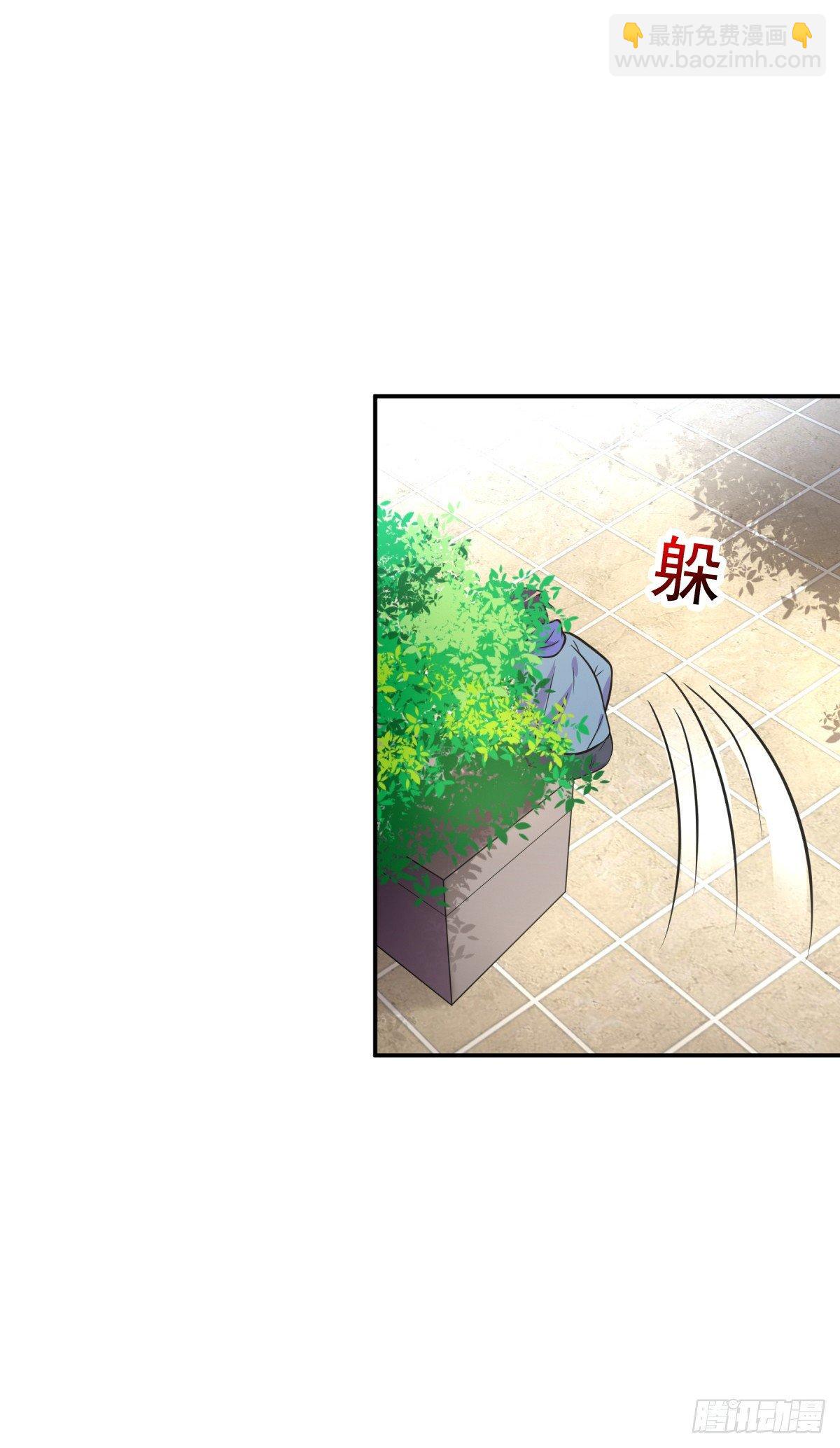 酒店狭路相逢！-第10话