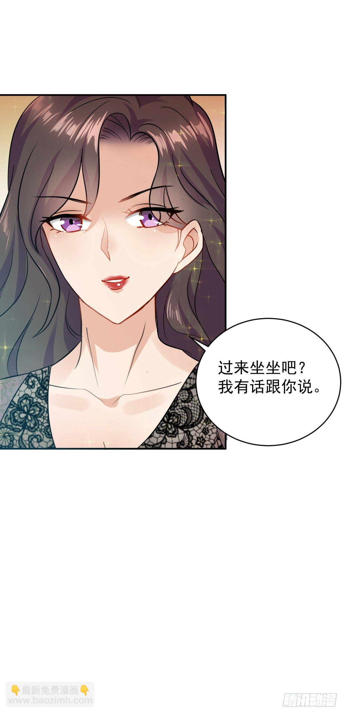 酒店狭路相逢！-第10话
