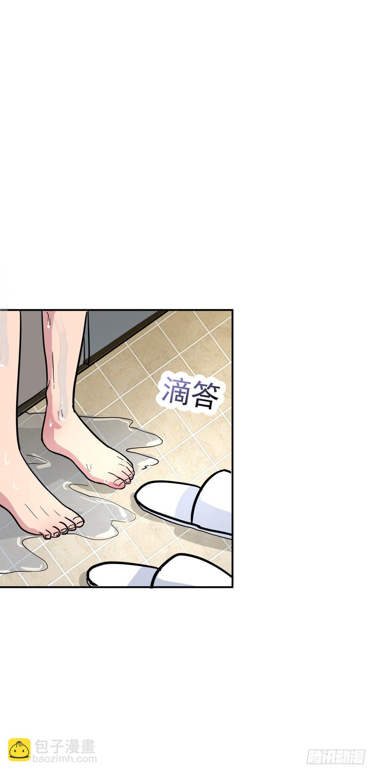 酒店狭路相逢！-第10话